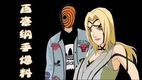 百豪爆料最新视频,行业动态与未来趋势一览  第1张