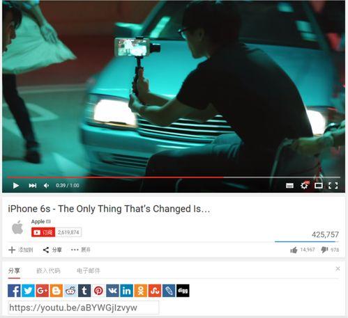 环球时代爆料视频大全,揭秘热点事件背后的真相  第3张