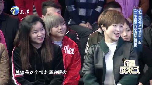 李文玲爆料视频,事件背后惊人真相  第3张