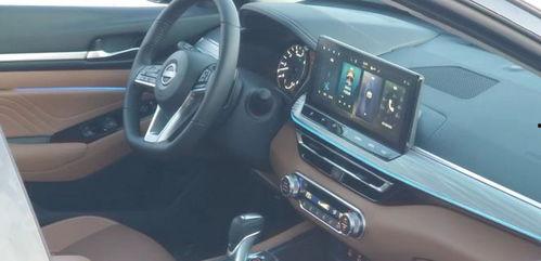 天籁最新爆料,揭秘神秘事件背后的惊人真相  第2张