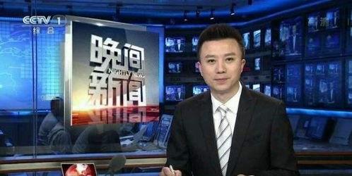 小六最新爆料新闻联播,小六最新爆料引发热议  第1张