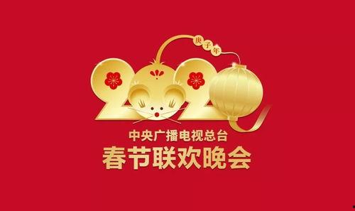 春节最新爆料  第1张